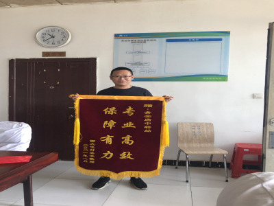 微信圖片_202109081042411.jpg